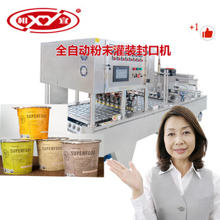 �n���������b��ډ��w�b��һ�w�C���K�����C�A�������C�Ϻ�����