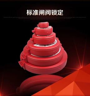 �S��ֱ�N �y�T��ȫ�i �ܵ��l�y��ֹ�y�A�P25-600MM��݆�i�i��
