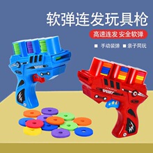 ��ͯ����}�����p�ˌ���ܛ���w���������H��С����������B�l�֘�