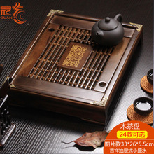 ���l��ľ�ƺ�̴ľ��PС�ͼ�����ˮʽ�P���бP����ľ�͏d