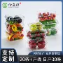 商超一次性生鲜透明打包盒