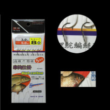 串钩套装钓组海竿防缠绕海钩鱼钩伊势尼海钓海杆钓鱼串钩窜钩全套