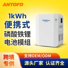 �����Դ1000Wh��������yʽ220V�����Ч�늳ؑ��⑪�����Â��