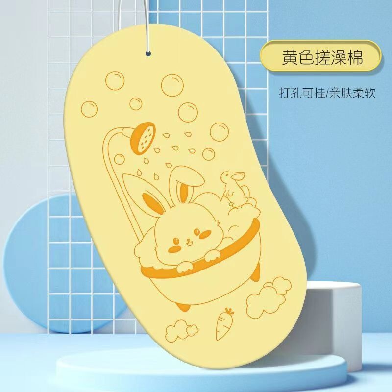 無痛両面バスタオル AB 子供用漫画バススポンジ両面スキンスクラブかわいいスクラブバススクラブ|undefined