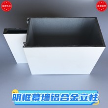 120*65*2.5mm��ĩ���T��ɫ�����X�Ͻ���Ļ���X�Ͳ�120��������