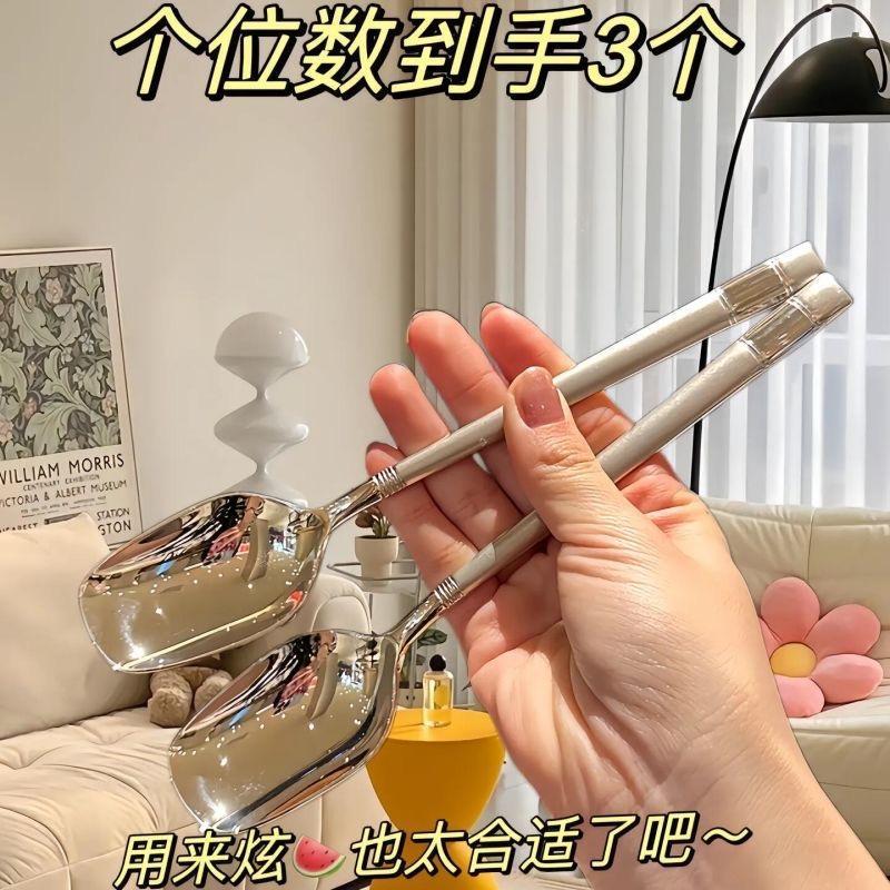 洗練されたスプーン高颜値家庭用スプーンはご飯スプーンを食べてスイカスプーンステンレススプーンのサブネット赤スプーンを食べます|undefined