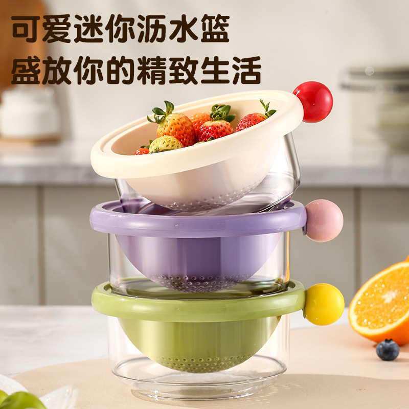 带把手沥水篮果盘双层洗水果菜篮子厨房收纳筐家用多功能洗菜盆|undefined