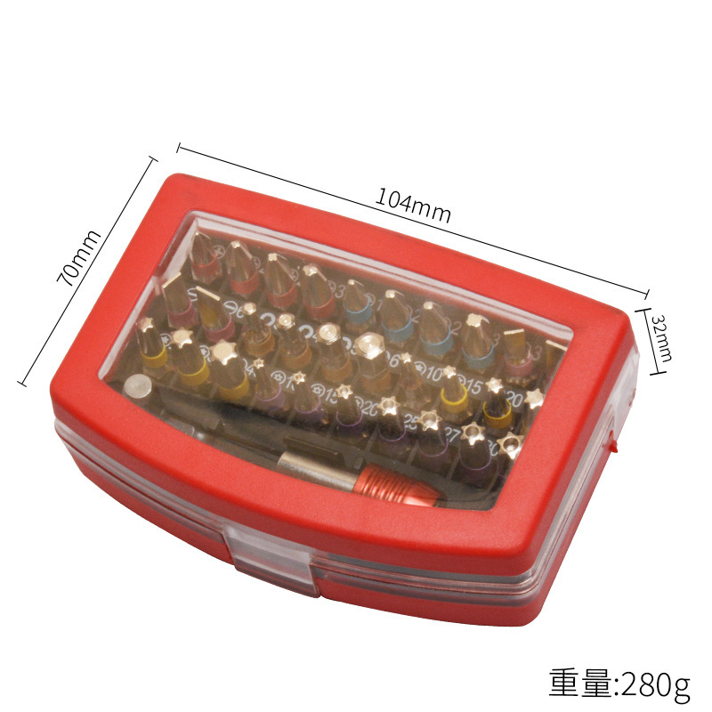 S2 電動ドライバービットセット 83本セット レインボーマジックボックス ワンワードクロス ライスプラム 六角ソケット|undefined