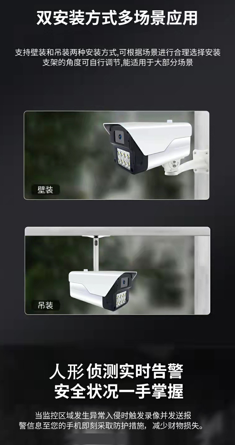 Seetong 4MP/5MP Wired Security Camera and Recorder Infrared