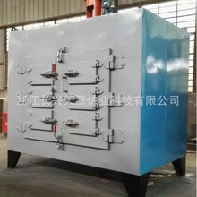 �S�҃��ݹ�����ʽ�t �B̼�t ��ʽ�t ȼ���X�Ͻ���t