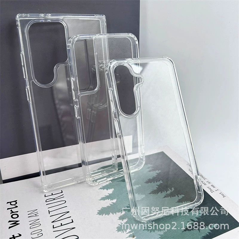 Подходит для чехла для мобильного телефона Samsung S24 S25Ultra, прозрачный утолщенный акриловый защитный чехол для мобильного телефона с канавками