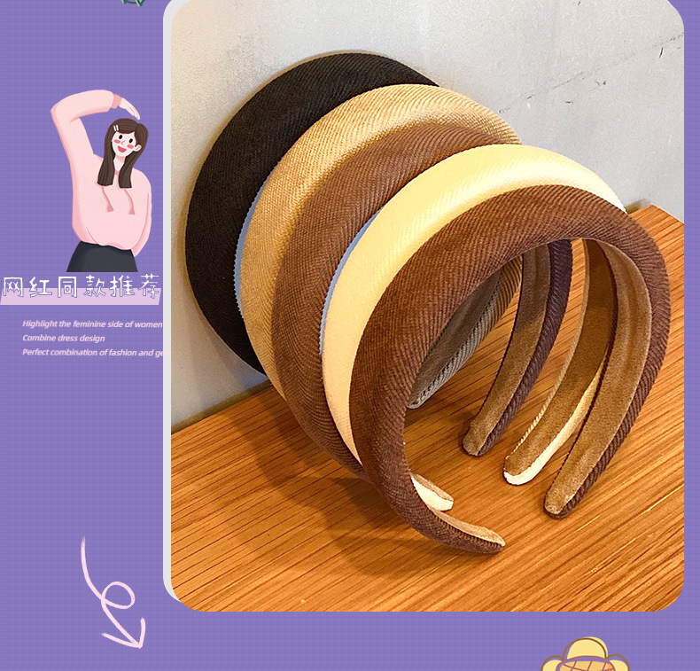 Korean Solid Color Khaki Sponge Headband Wholesale Nihaojewelry display picture 5
