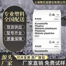 TPU ˹1195A10 g ˮ ߏ ͜ ʳƷ