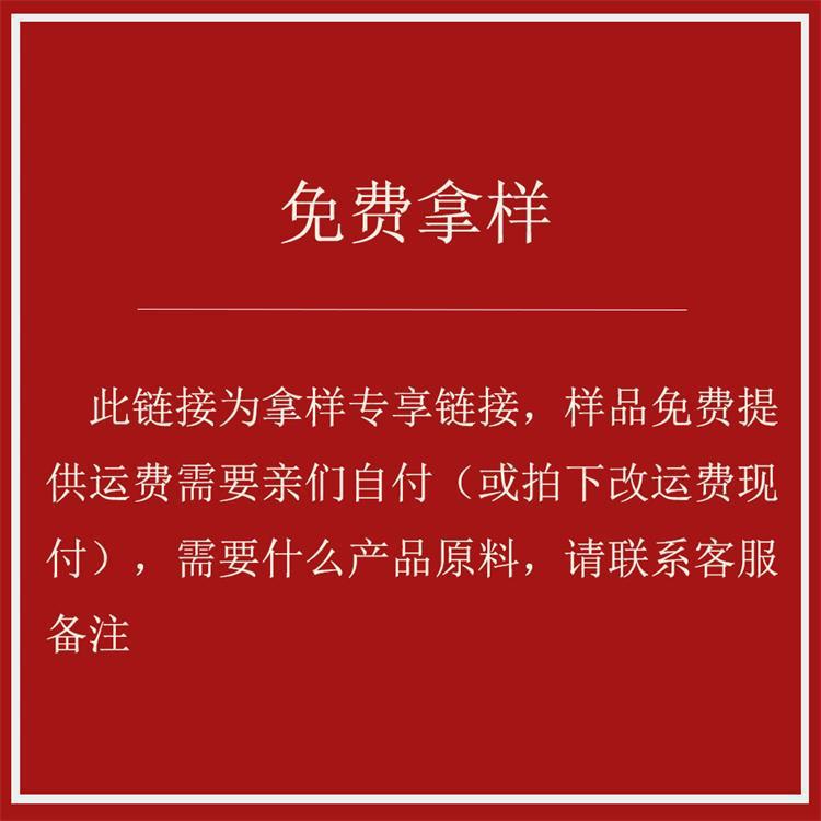 免费拿样邮费自理大棚防虫网养殖网40-100目加厚新料跨境切片网罩
