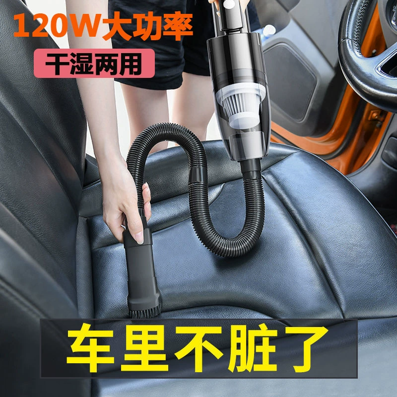 Handheld wireless vacuum cleaner charging, high power