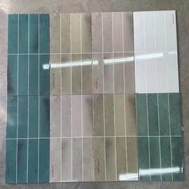 北欧轻奢风格子瓷砖渐变色300X600厨房卫生间马卡龙彩色亮光釉面