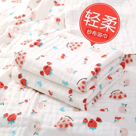 围嘴围兜;婴童毛浴巾;方巾、中巾