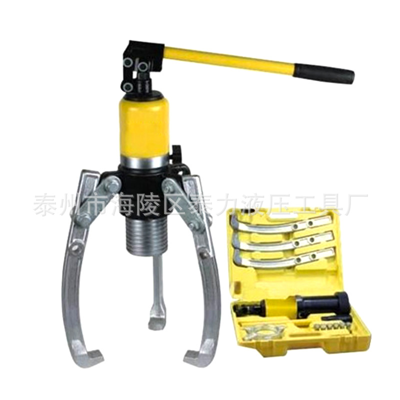 一体式卡盘液压拉马 整体式液压卡盘拉马 机械卡盘拉马