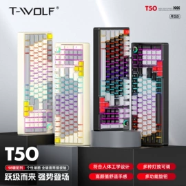 光电鼠标;键鼠套装;键盘