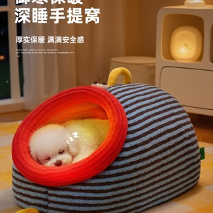 ���C������ů����Ӻ�˯�C����]ʽ�Ў���С��Ȯ�ɲ�ϴ��Ь�C