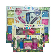 臨沂益智佳魔幻水精靈禮盒diy手工玩具水晶寵兒童水寶寶套盒玩具