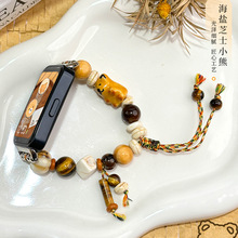 SСmС֭h9pro펧9/8ֱ7󎧱朰A֭h߰˾