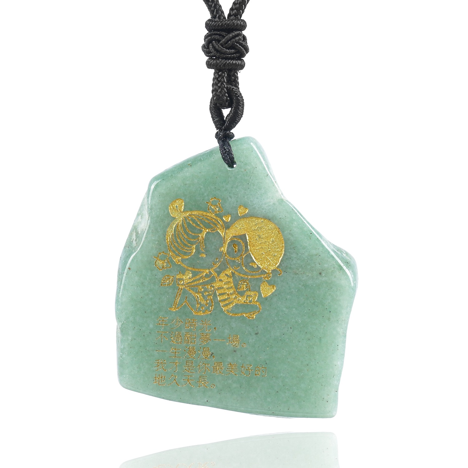 커플 펜던트 스타일 1