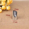 123# 12 芯 rose tulip decorative mouth 304 stainless steel welding polishing baking cake DIY tool