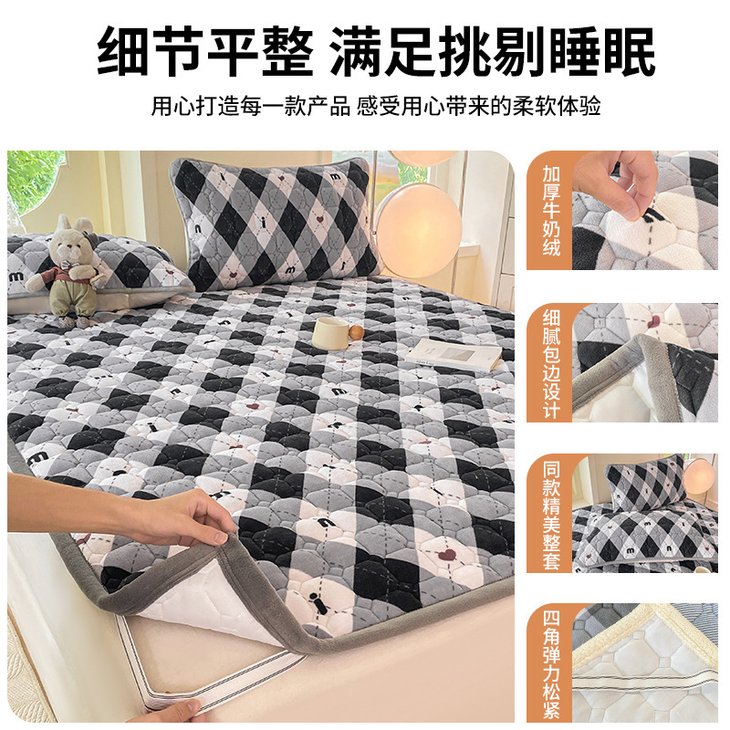 Colchón de veludo de leche grueso, colchón de invierno doméstico, colchón de dormitorio de estudiantes, colchón de cama, colchón de cama
