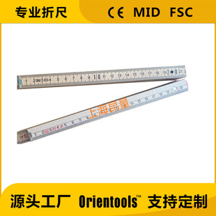 ľ�۳��ۯB���ó��p��̶Ȝy����ľ��ֱ�߹ճߣ��Ɏ�logo