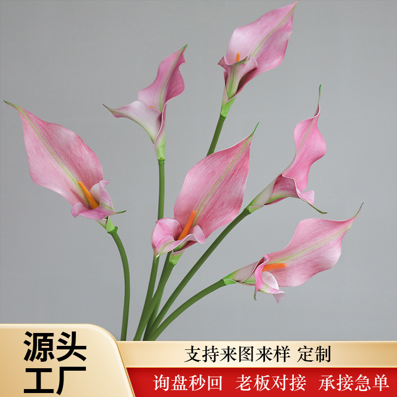 EVA Double Head New Hand Feel Alocum Calla lily Artificial Flower Wedding Decoration Flower Faux Flower Matching Material Bridal Blossom