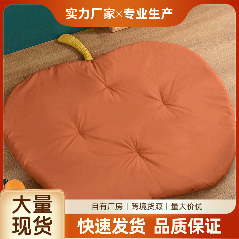 Ins Apple-Shaped Baby Crawling Mat Home Bedroom Decorative Floor Mat Cute Children's Thickened Crawling Mat