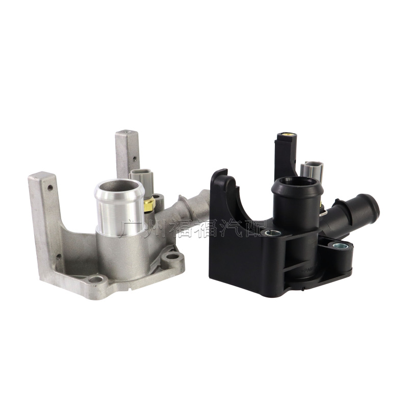 7M5G8K556Ac Is Suitable for Ford Focus Mk3 Fiesta Ecosport Water Pipe Connector Be8Z8K556A