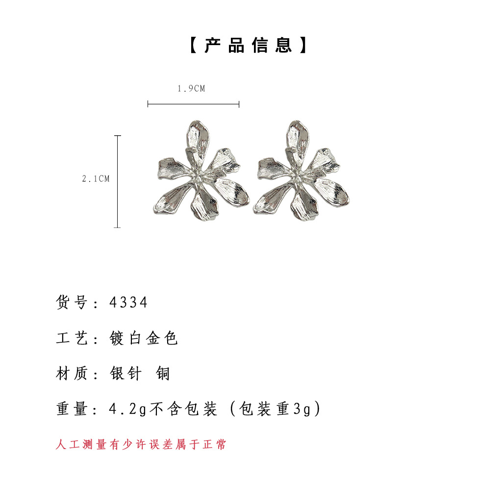 hmqViviiyNSAyin8WuaQt1jFJOijahxTjkyc