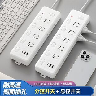 ��׽Ӿ��往��๦�ܲ����k����������USB�����L������Ų����l