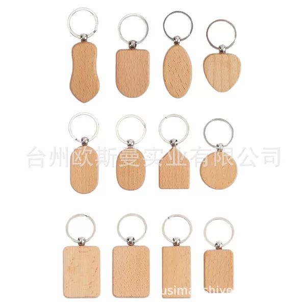 Hot sale blank beech wood keychain multi-shape style couple choice laser pattern logo art wallet pendant