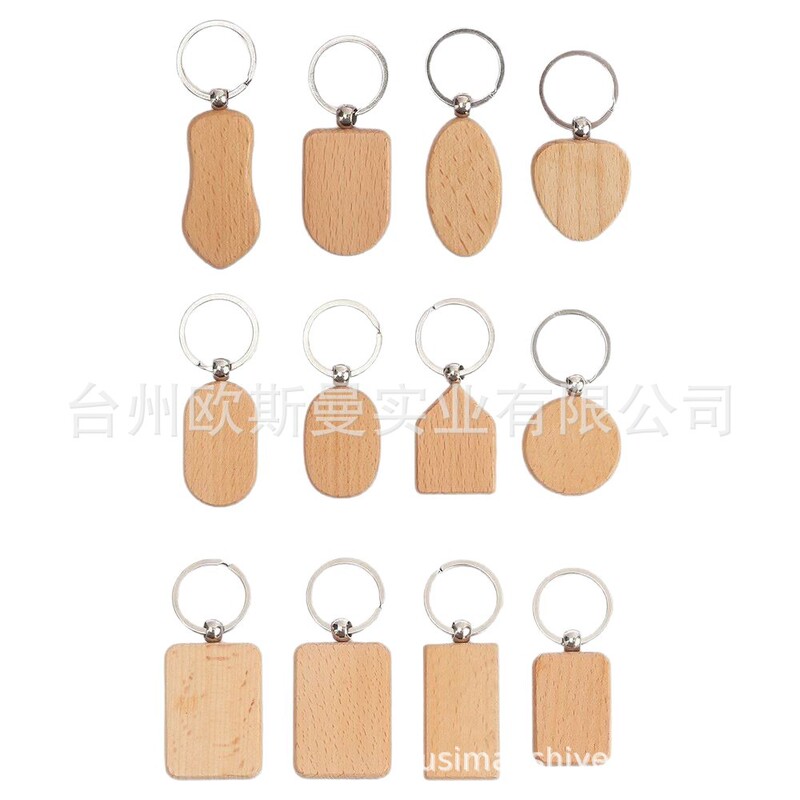 Hot sale blank beech wood keychain multi-shape style couple choice laser pattern logo art wallet pendant Hot sale blank beech wood keychain multi-shape style couple choice laser pattern logo art wallet pendant