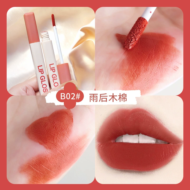 曼诗丽 Matte lip balm, помада-блеск для губ, стойкая подложка, помада, праймер макияжа, полупрозрачное затенение