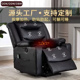 功能沙发;皮艺沙发;床头柜