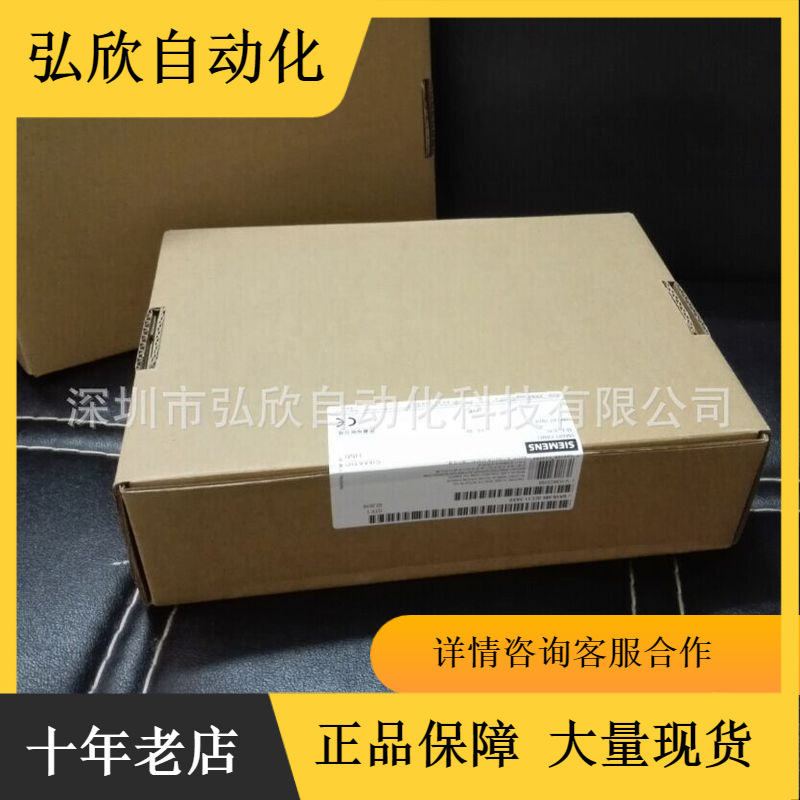 现货直销西门子6AV2123-2MB03-0AX0 KTP1200PN触摸屏包邮