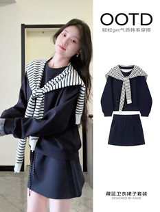 �̿��l�����bŮ�����¿�Ů�b����ȹ�Ӵ��b㼑��L�L���nϵ��ȹ����