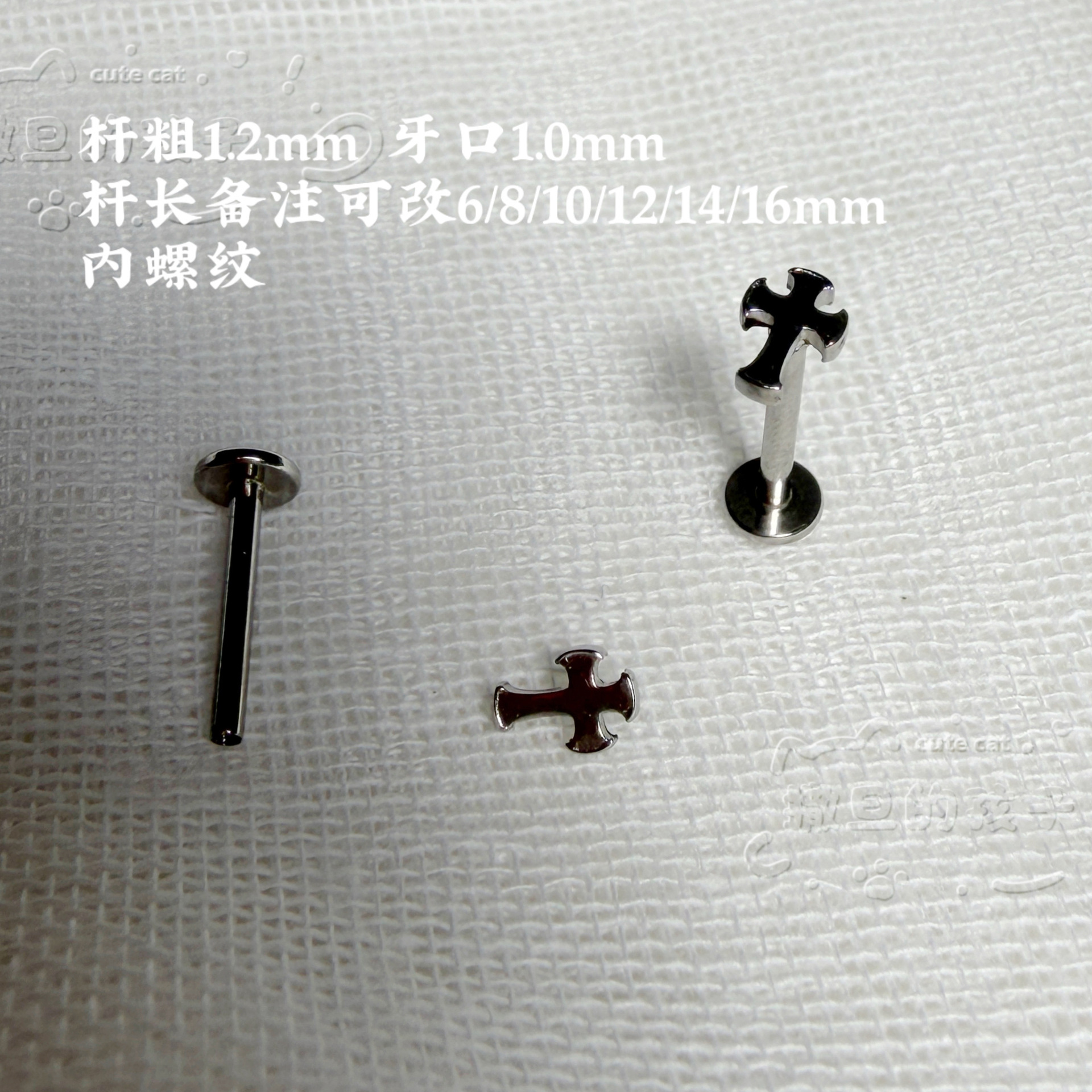 16G labret stud size and finish detail