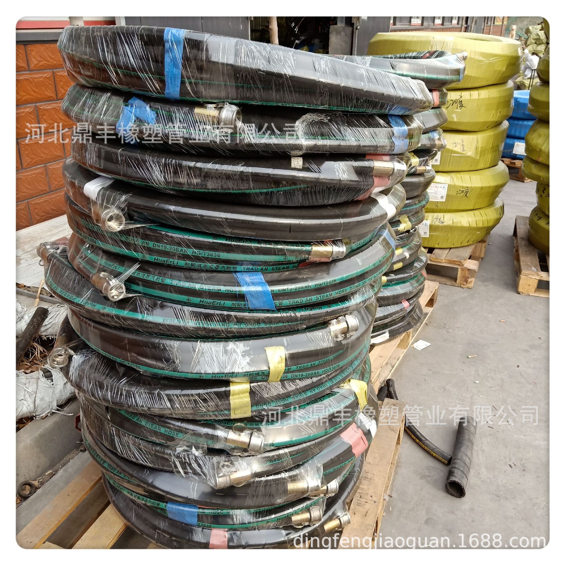 厂家供应三元乙丙夹布胶管 DN50钢丝编织输水热胶管 EPDM蒸汽胶管