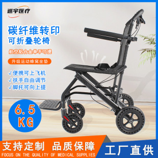 Ѳ��������݆���p����ʽ��������ք�݆��ɢ�����ƴ���܇�羳��