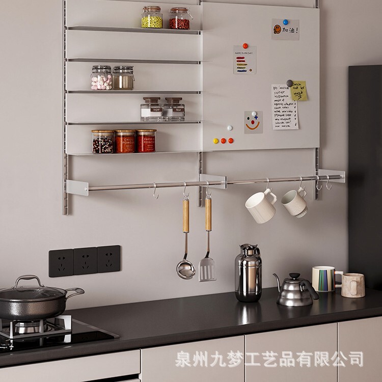 Vitsoe Magnetic Display System Whiteboard Multi-Layer Living Room Partition Bracket-Style Track Bookshelf Decorative Message Board