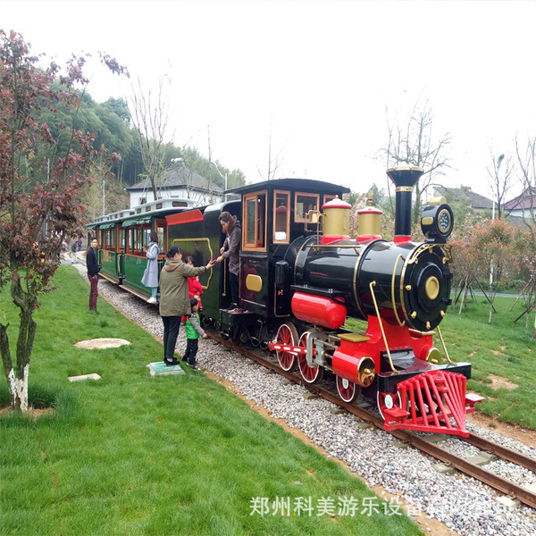 Electric train