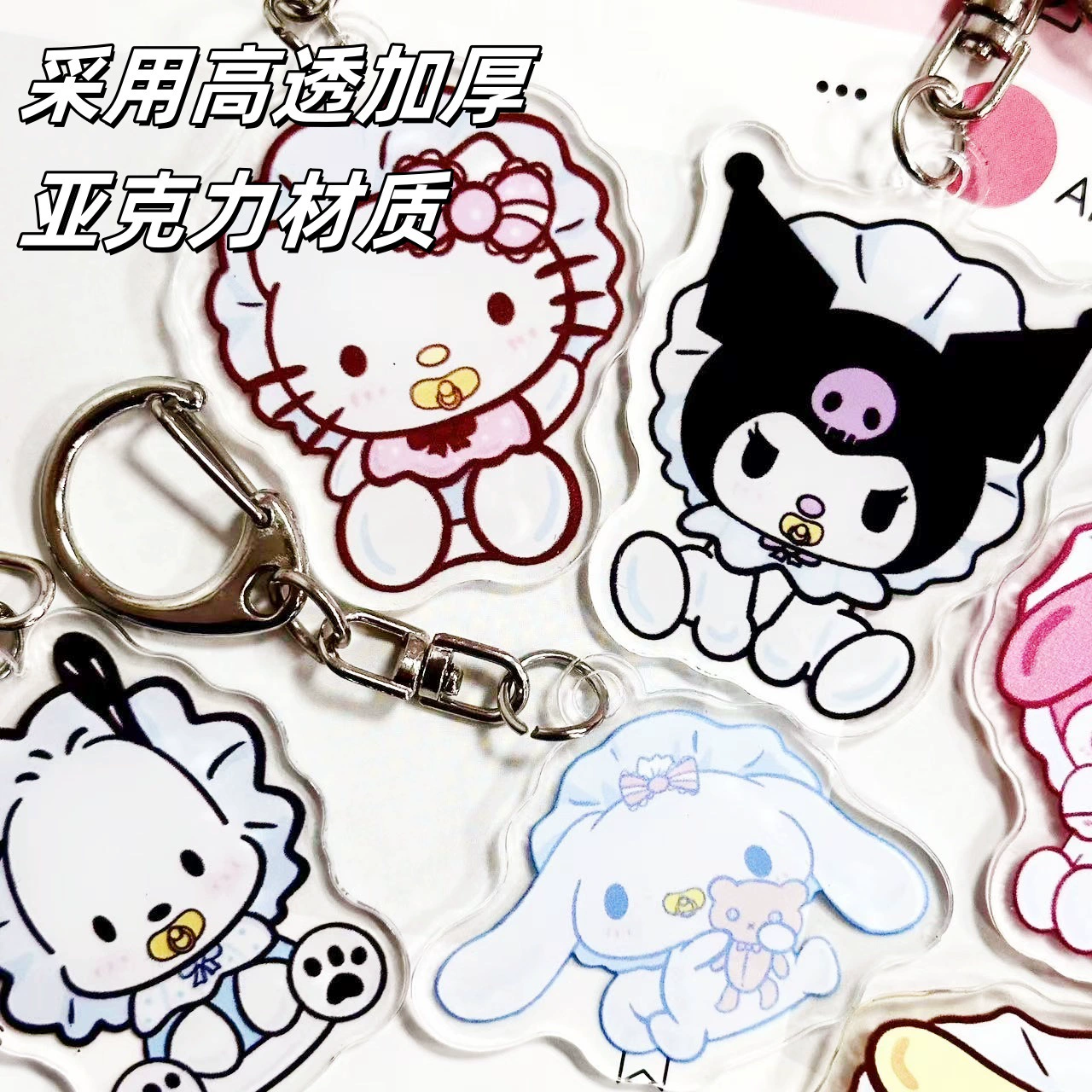 Hello Kitty, акриловый кулон, мультфильм аксессуар, брелок