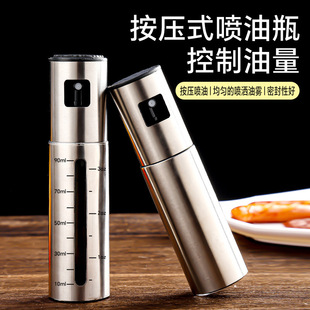 �N����������ƿ100ml���P�ʳ���͇��ز�������ƿ����ʽ�����ܷ�