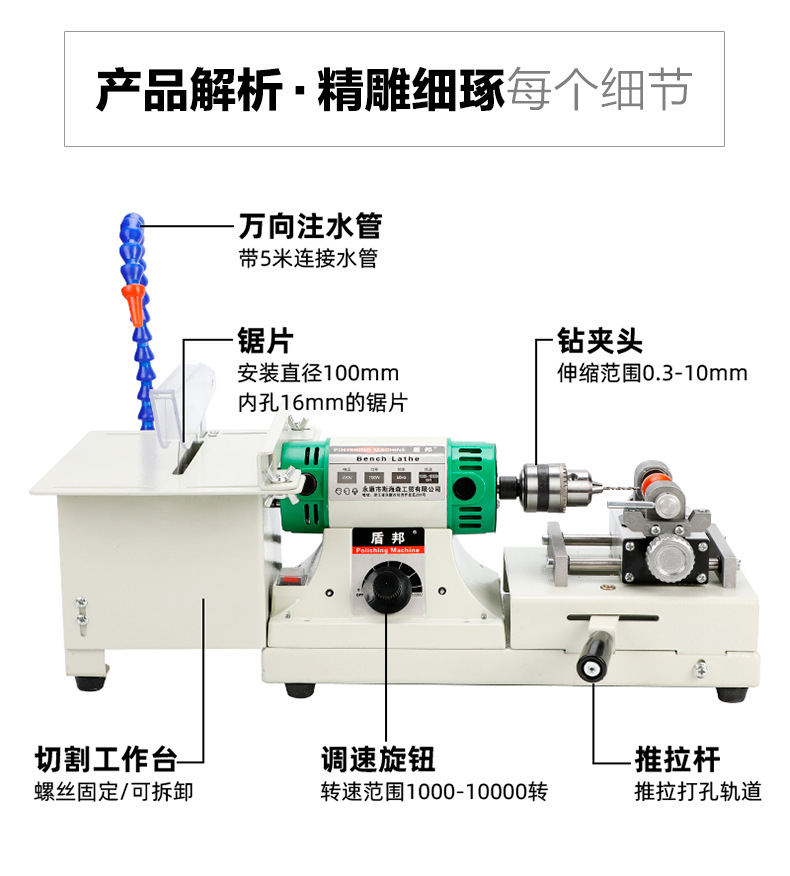 Details page 2_03.jpg