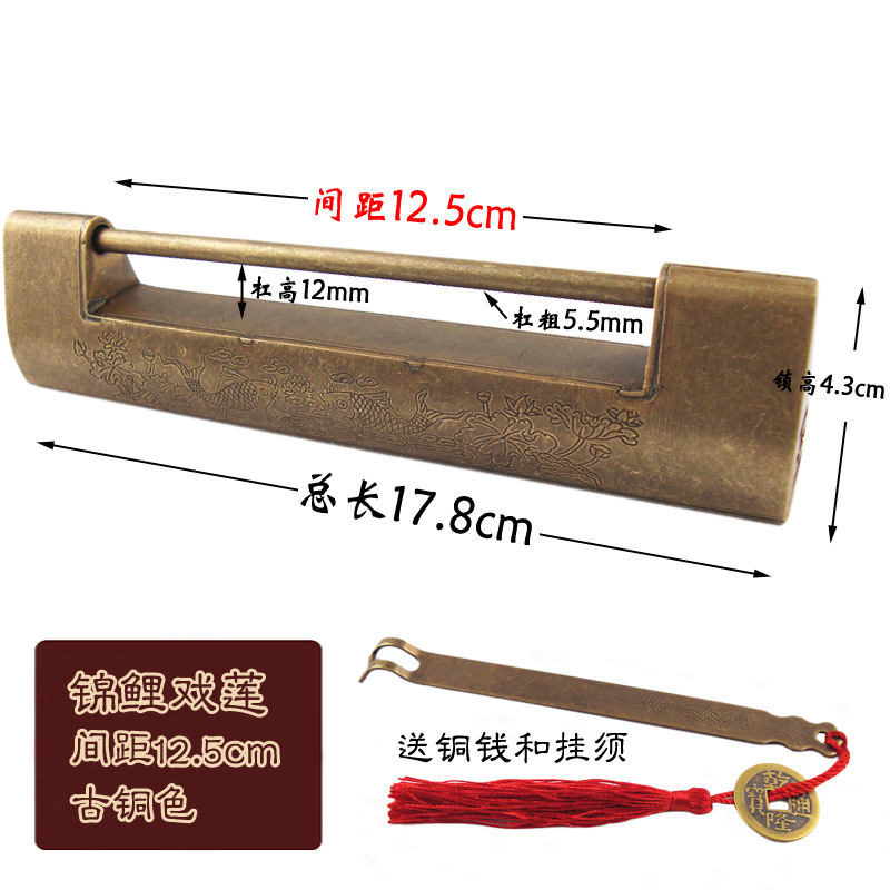 [두꺼워짐] 잉어 연꽃(간격 12.5cm) 브론즈/